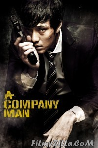 A Company Man (2012) Hindi Dubbed