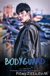 BodyGuard (2020) Hindi Dubbed