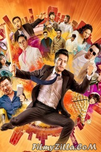 Brothers (2022) Hindi Dubbed