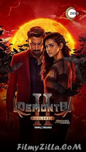 Demonte Colony 2 (2024) Hindi Dubbed Movie