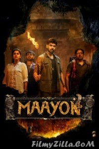 Maayon (2022) South Indian Hindi Dubbed Movie