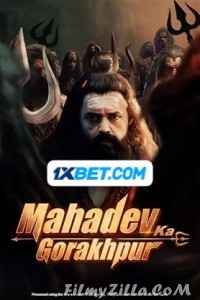 Mahadev Ka Gorakhpur (2024) Hindi Movie