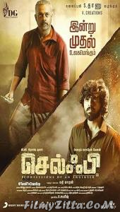 Selfie (2022) Hindi Dubbed