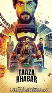 Taaza Khabar (2024) Season 2 Hindi Series