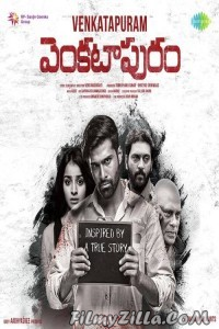 Venkatapuram (2017) South Indian Hindi Dubbed Movie